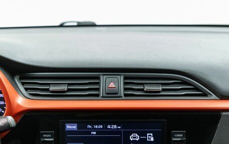 KIA Rio IV, 2021 год, 1 548 000 рублей, 21 фотография