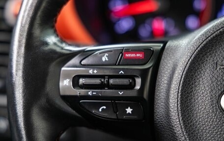 KIA Rio IV, 2021 год, 1 548 000 рублей, 17 фотография