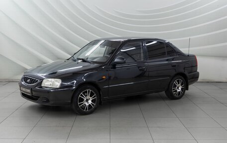 Hyundai Accent II, 2006 год, 298 000 рублей, 3 фотография