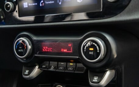 KIA Rio IV, 2021 год, 1 548 000 рублей, 33 фотография
