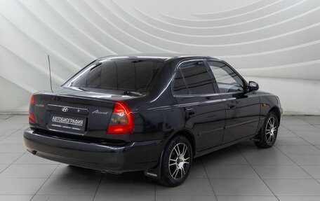Hyundai Accent II, 2006 год, 298 000 рублей, 7 фотография