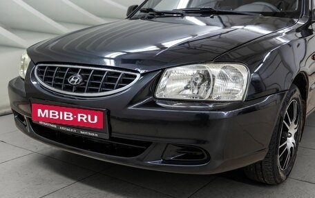 Hyundai Accent II, 2006 год, 298 000 рублей, 9 фотография