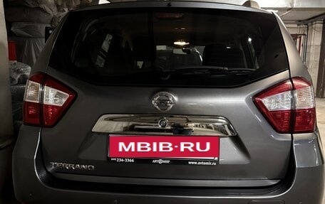 Nissan Terrano III, 2019 год, 1 500 000 рублей, 3 фотография