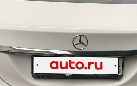 Mercedes-Benz C-Класс, 2015 год, 2 100 000 рублей, 10 фотография