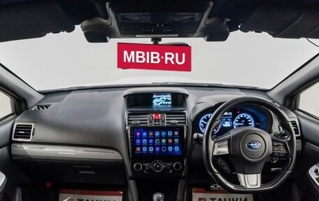 Subaru Levorg I, 2017 год, 1 490 000 рублей, 9 фотография