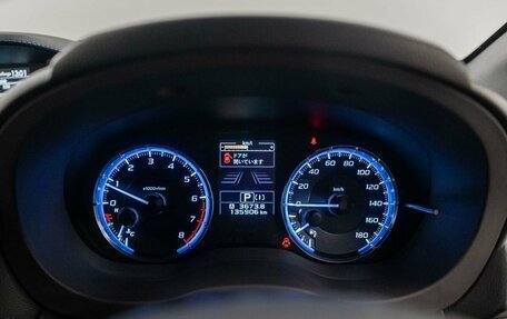 Subaru Levorg I, 2017 год, 1 490 000 рублей, 11 фотография
