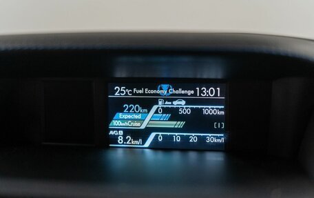 Subaru Levorg I, 2017 год, 1 490 000 рублей, 12 фотография