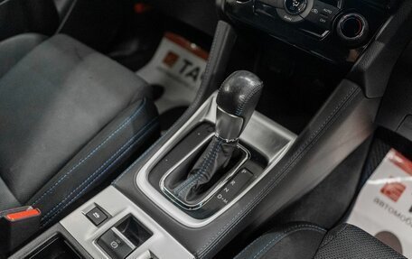Subaru Levorg I, 2017 год, 1 490 000 рублей, 15 фотография