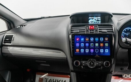 Subaru Levorg I, 2017 год, 1 490 000 рублей, 13 фотография