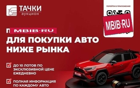 Subaru Levorg I, 2017 год, 1 490 000 рублей, 25 фотография