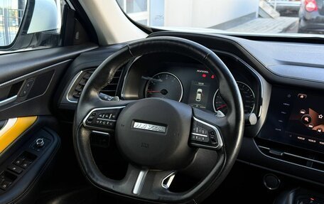 Haval F7x I, 2021 год, 1 750 000 рублей, 17 фотография