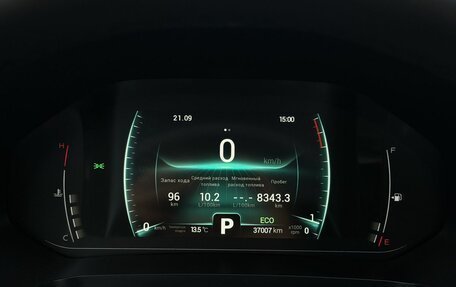 Chery Tiggo 7 Pro, 2022 год, 1 350 000 рублей, 11 фотография
