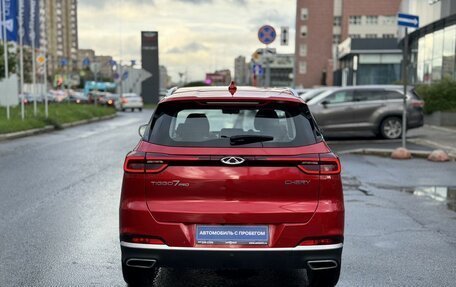 Chery Tiggo 7 Pro, 2022 год, 1 350 000 рублей, 6 фотография