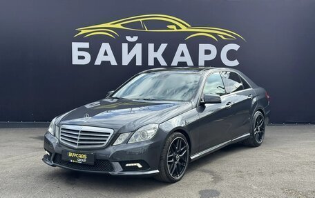 Mercedes-Benz E-Класс, 2010 год, 1 570 000 рублей, 1 фотография