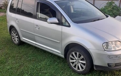 Volkswagen Touran III, 2005 год, 570 000 рублей, 1 фотография