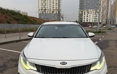 KIA Optima IV, 2019 год, 1 499 999 рублей, 1 фотография