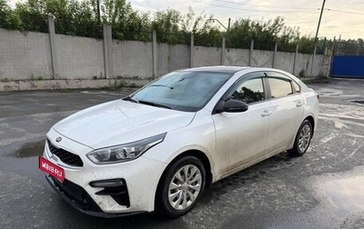 KIA Cerato IV, 2021 год, 1 690 000 рублей, 1 фотография