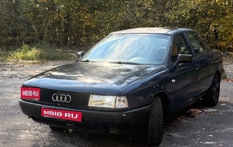 Audi 80, 1990 год, 115 000 рублей, 1 фотография