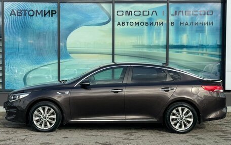 KIA Optima IV, 2018 год, 1 680 000 рублей, 8 фотография