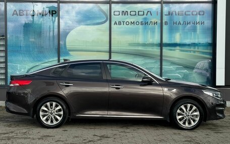 KIA Optima IV, 2018 год, 1 680 000 рублей, 4 фотография
