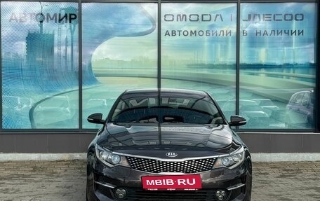KIA Optima IV, 2018 год, 1 680 000 рублей, 2 фотография