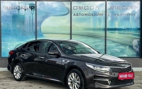 KIA Optima IV, 2018 год, 1 680 000 рублей, 3 фотография