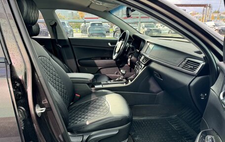 KIA Optima IV, 2018 год, 1 680 000 рублей, 12 фотография