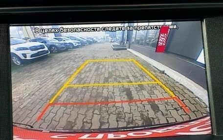 KIA Optima IV, 2018 год, 1 680 000 рублей, 17 фотография