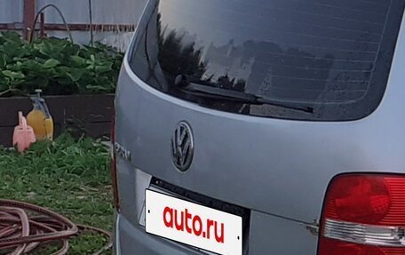 Volkswagen Touran III, 2005 год, 570 000 рублей, 8 фотография