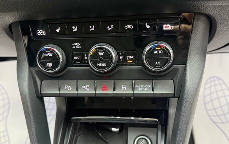 Skoda Kodiaq I, 2022 год, 3 400 000 рублей, 33 фотография