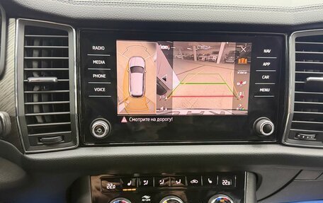 Skoda Kodiaq I, 2022 год, 3 400 000 рублей, 37 фотография