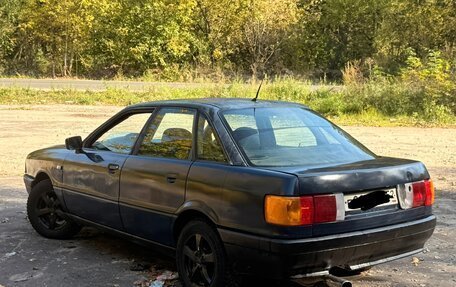 Audi 80, 1990 год, 115 000 рублей, 2 фотография