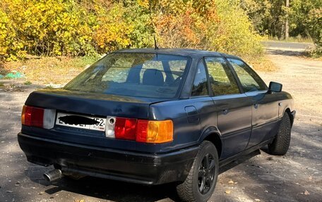Audi 80, 1990 год, 115 000 рублей, 3 фотография