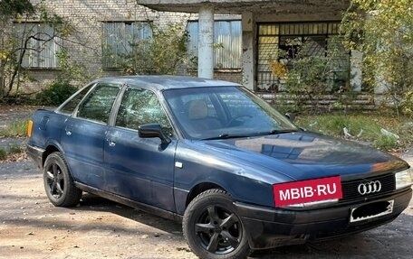 Audi 80, 1990 год, 115 000 рублей, 4 фотография