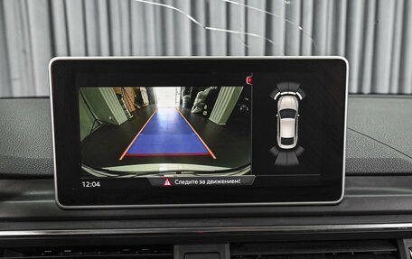 Audi A5, 2016 год, 2 498 000 рублей, 14 фотография