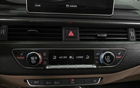 Audi A5, 2016 год, 2 498 000 рублей, 13 фотография