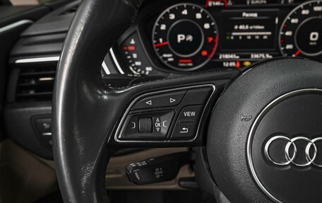Audi A5, 2016 год, 2 498 000 рублей, 18 фотография