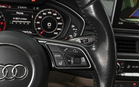Audi A5, 2016 год, 2 498 000 рублей, 19 фотография