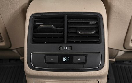 Audi A5, 2016 год, 2 498 000 рублей, 23 фотография