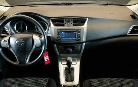Nissan Tiida, 2015 год, 1 260 000 рублей, 5 фотография