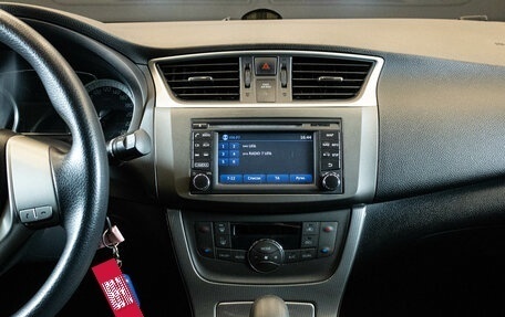 Nissan Tiida, 2015 год, 1 260 000 рублей, 7 фотография