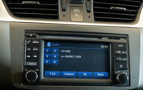 Nissan Tiida, 2015 год, 1 260 000 рублей, 18 фотография