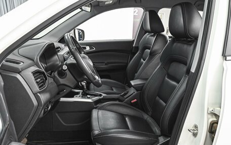 Chery Tiggo 4 I рестайлинг, 2019 год, 1 239 000 рублей, 10 фотография