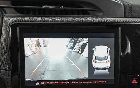 Chery Tiggo 4 I рестайлинг, 2019 год, 1 239 000 рублей, 15 фотография