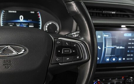 Chery Tiggo 4 I рестайлинг, 2019 год, 1 239 000 рублей, 20 фотография