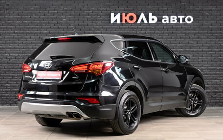 Hyundai Santa Fe III рестайлинг, 2016 год, 1 850 000 рублей, 4 фотография