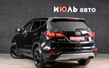 Hyundai Santa Fe III рестайлинг, 2016 год, 1 850 000 рублей, 7 фотография