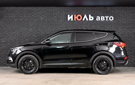 Hyundai Santa Fe III рестайлинг, 2016 год, 1 850 000 рублей, 8 фотография