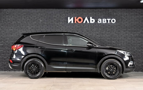 Hyundai Santa Fe III рестайлинг, 2016 год, 1 850 000 рублей, 9 фотография