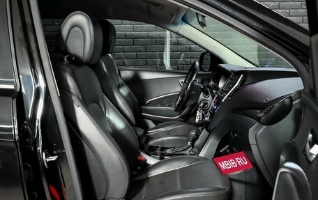 Hyundai Santa Fe III рестайлинг, 2016 год, 1 850 000 рублей, 11 фотография